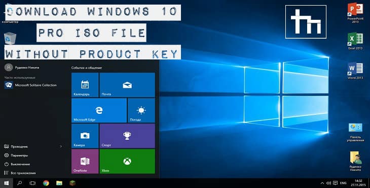 download windows 10 iso without product key