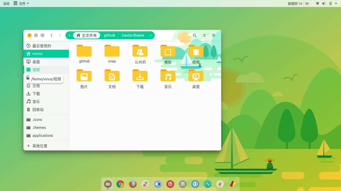 Canta Theme for GNOME Provides A Refreshing New Look 