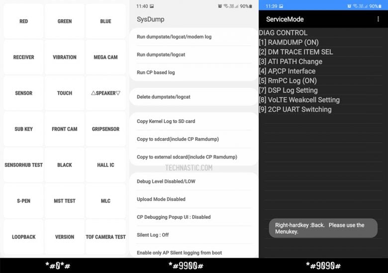 android mmi code list