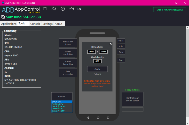 Adb app control код активации